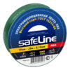 Изолента Safeline 19/25 зеленый